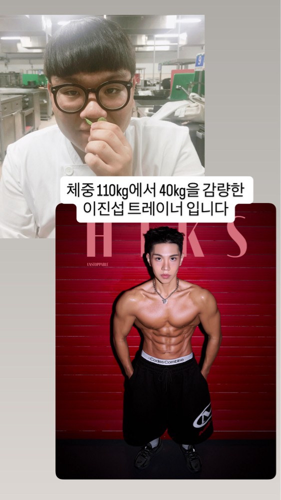 이진섭 프로필 이미지