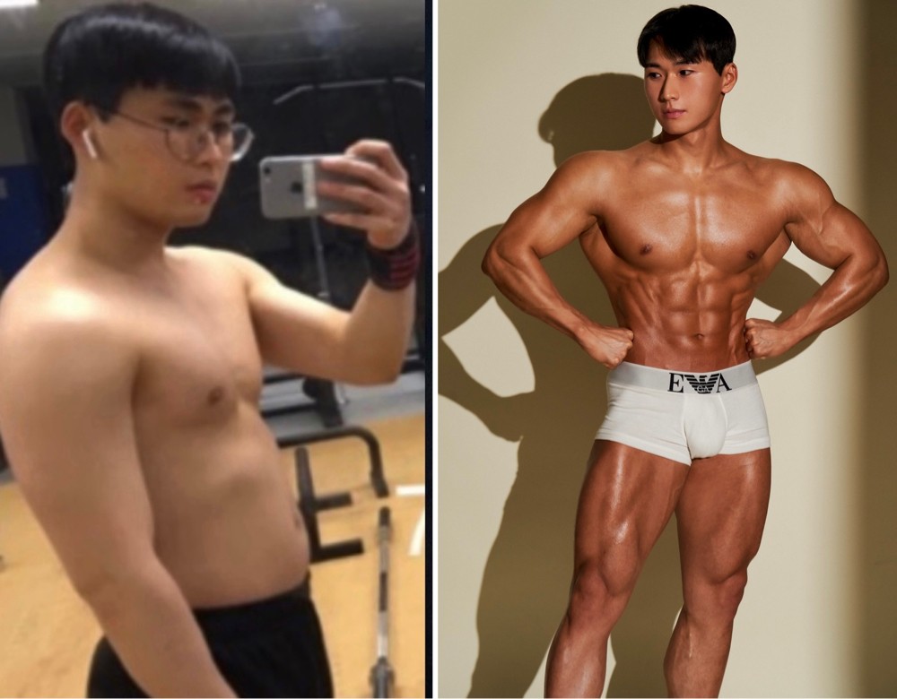 나해찬 커버 이미지