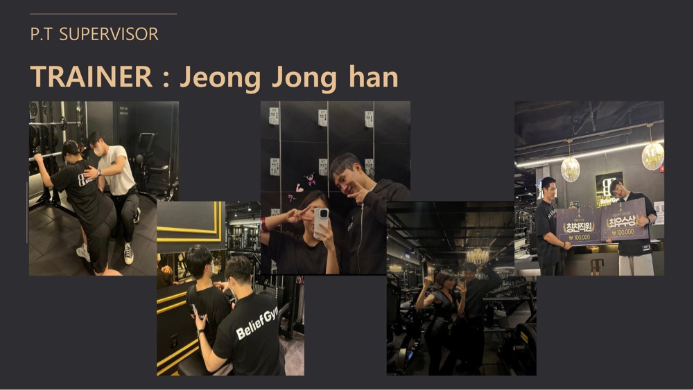 정종한 커버 이미지
