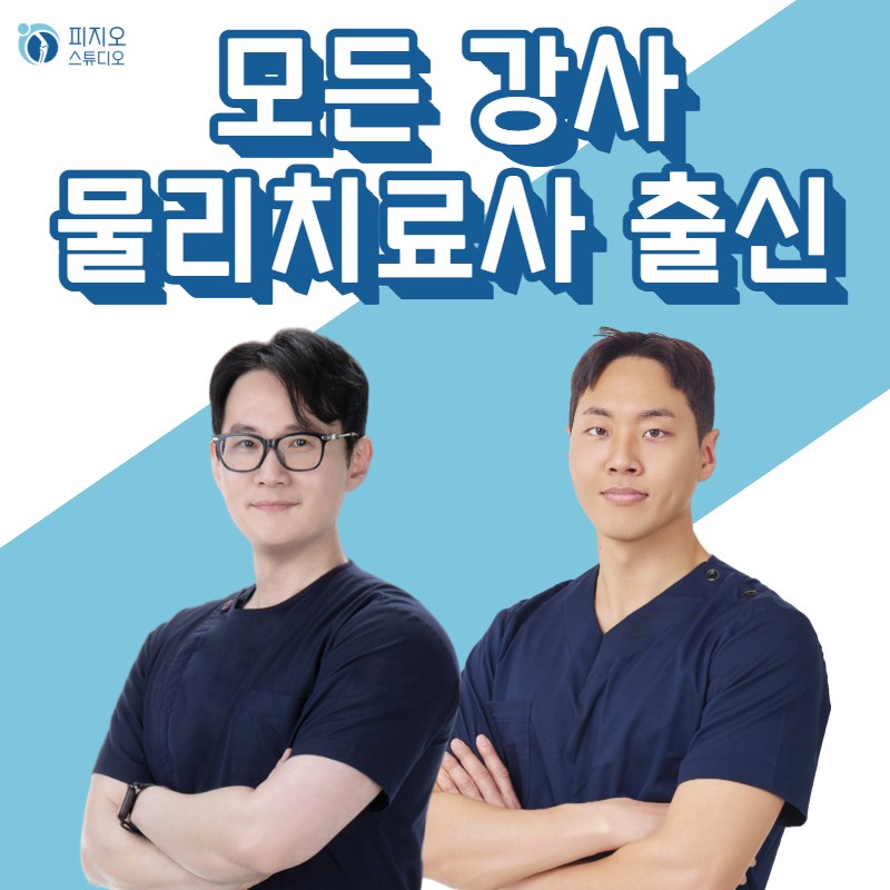 김길주 커버 이미지