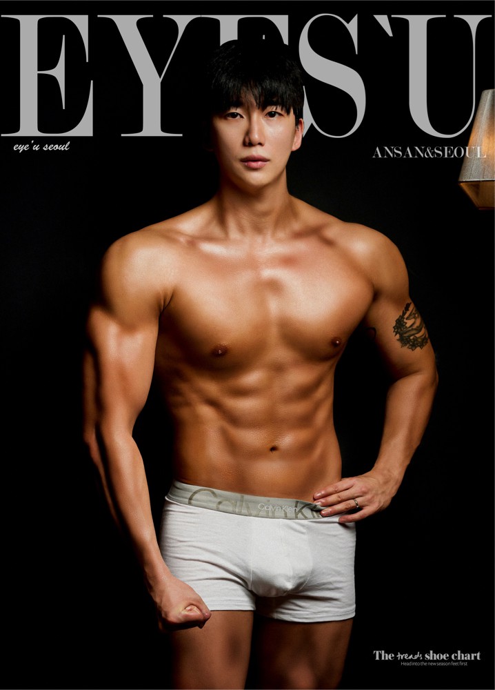 이규형 커버 이미지