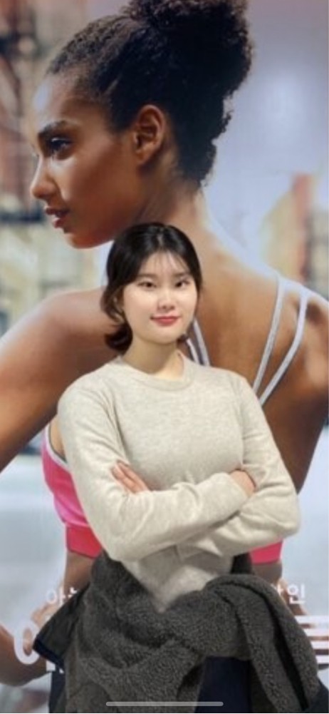 이영은 커버 이미지