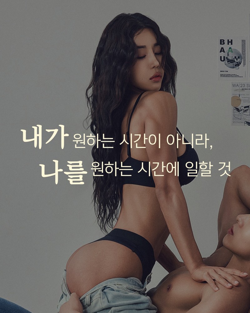 김다은 프로필 이미지