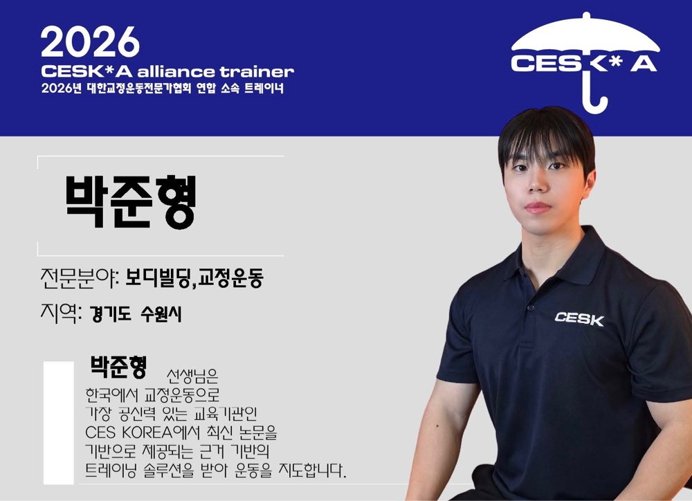 박준형 커버 이미지