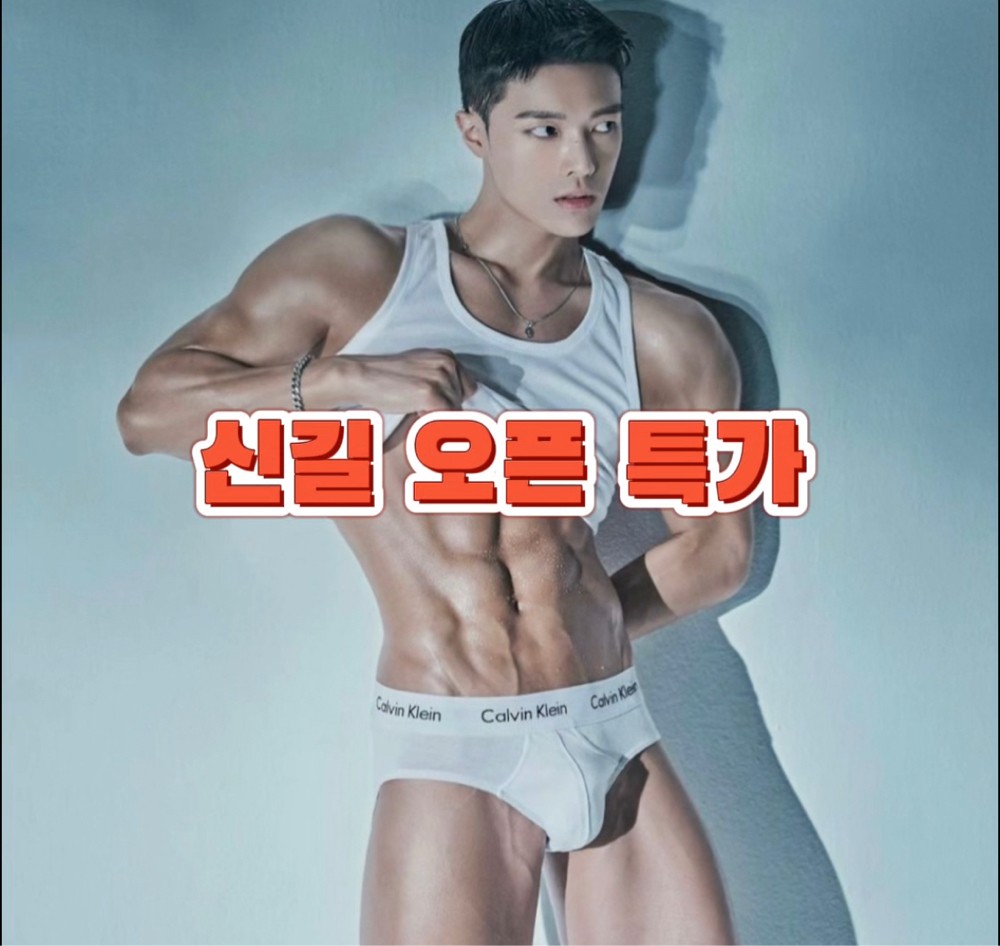딘 프로필 이미지