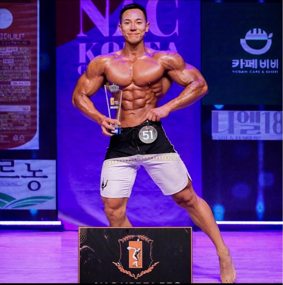 곽영휘 커버 이미지