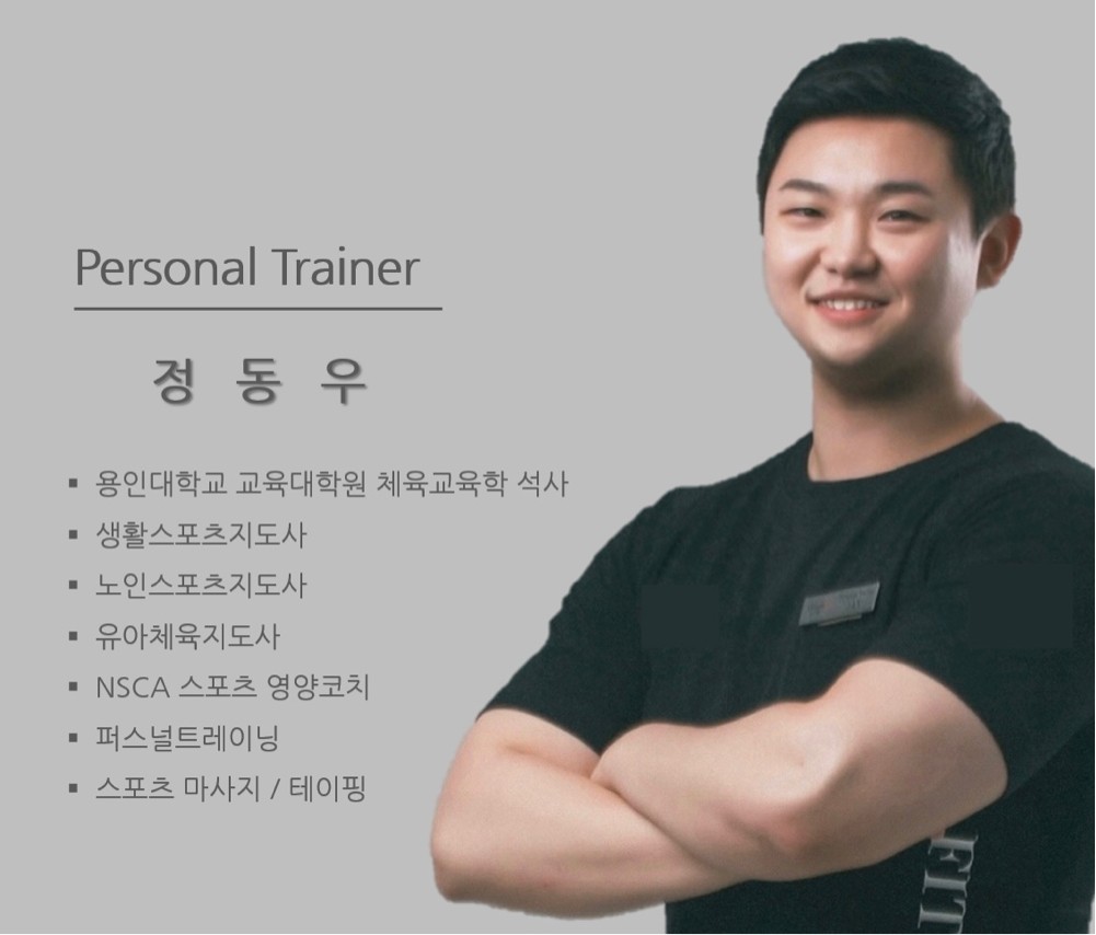 정동우 프로필 이미지