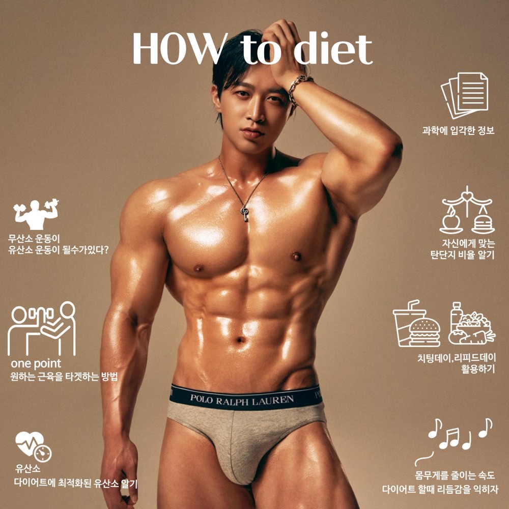 이신우 프로필 이미지