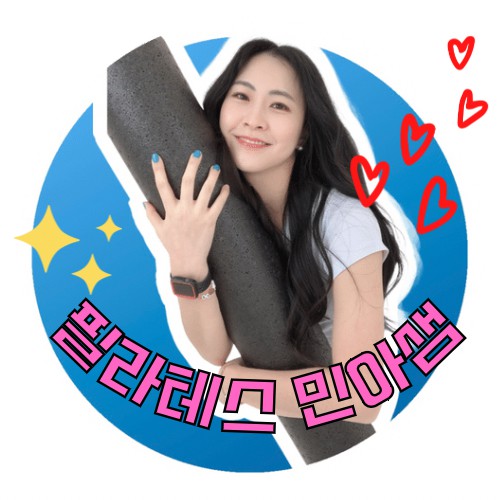 이민아 커버 이미지