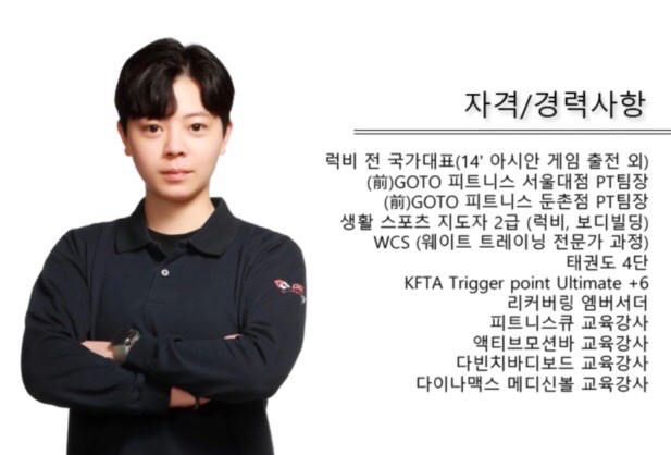 정혜수 커버 이미지