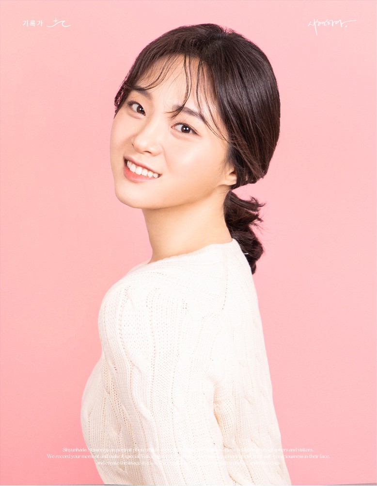 임하영 프로필 이미지