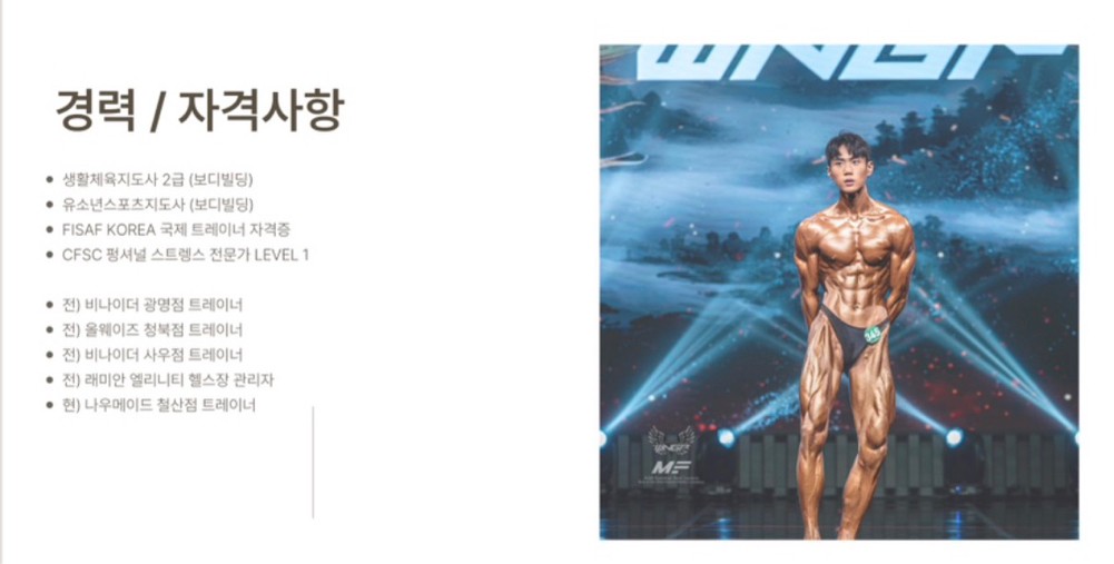 장석환 커버 이미지