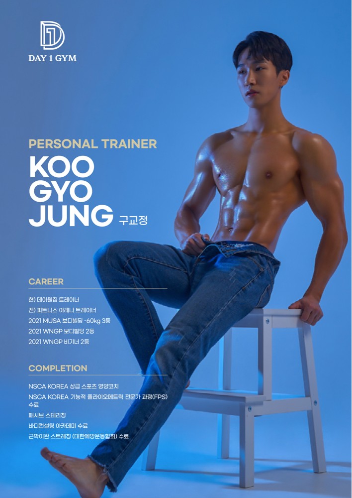 에단 프로필 이미지