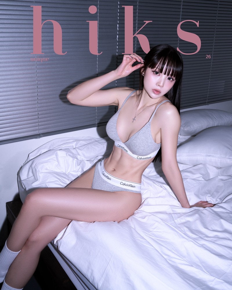 박주혜 커버 이미지