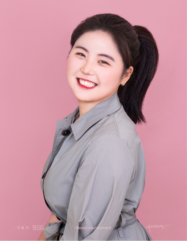 방근혜 커버 이미지