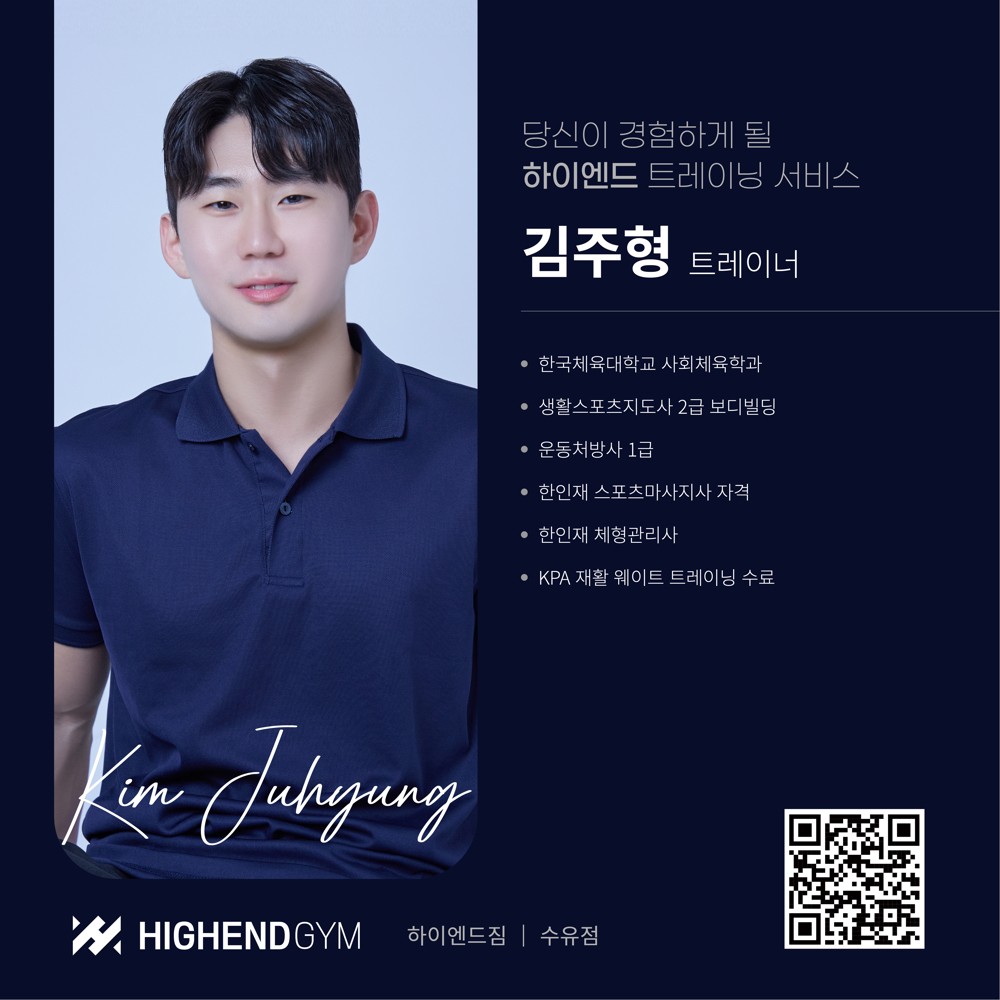 김주형 프로필 이미지