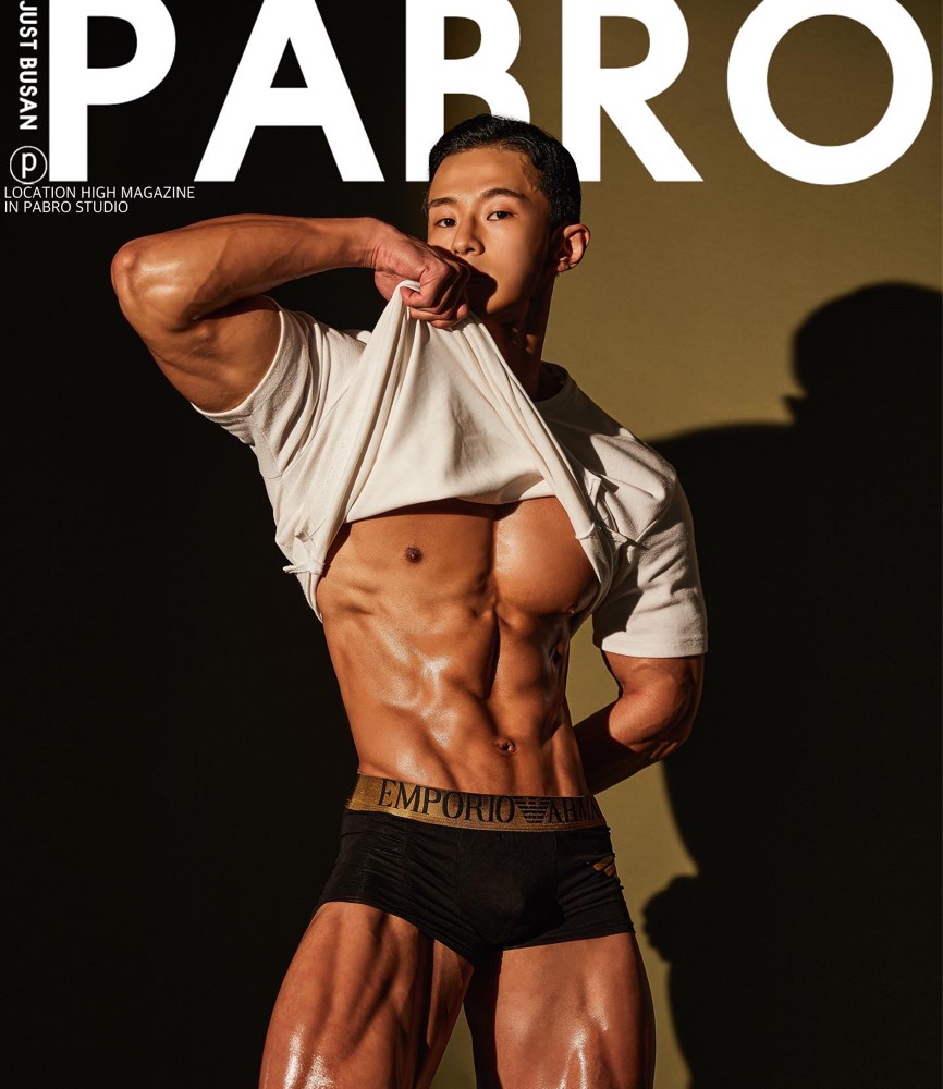 노현채 커버 이미지