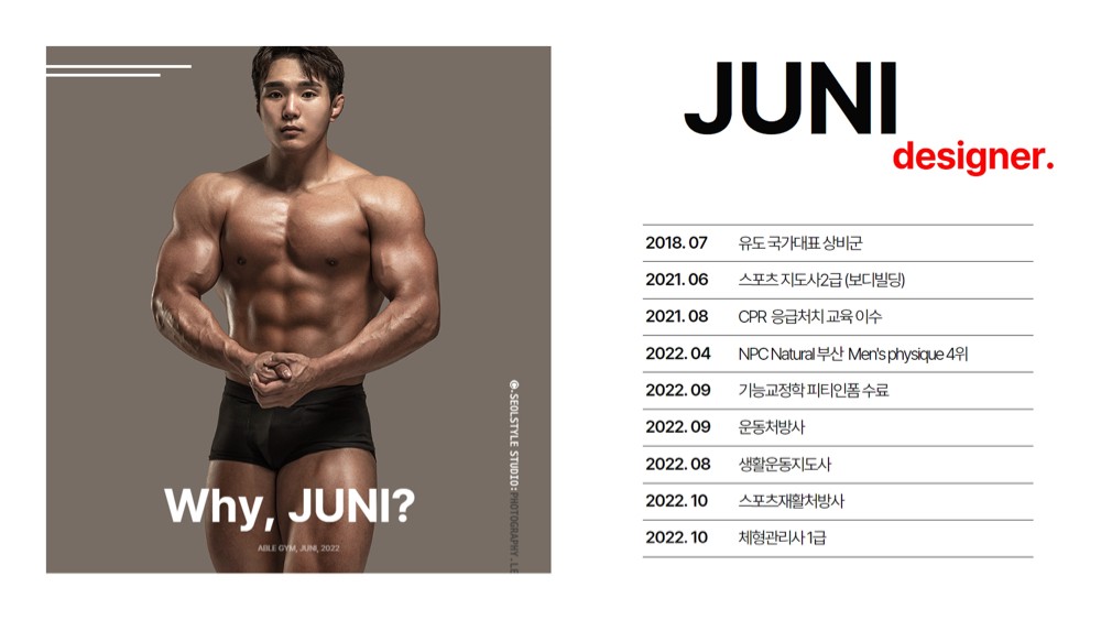 도형준 커버 이미지