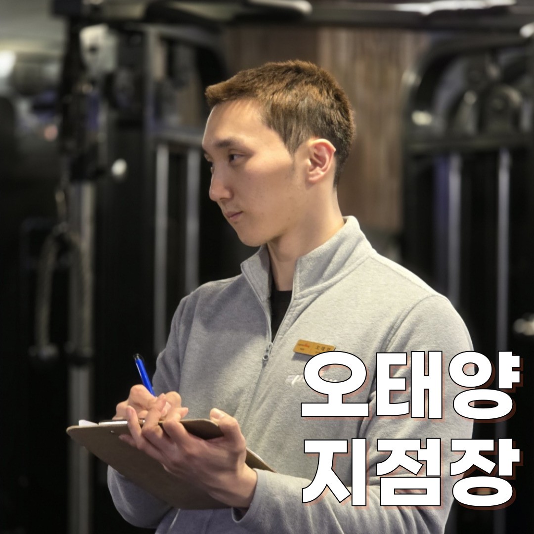 오태양 프로필 이미지