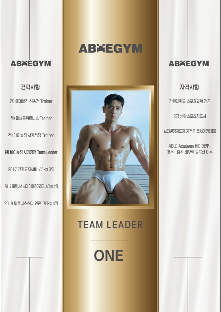 김승연 커버 이미지