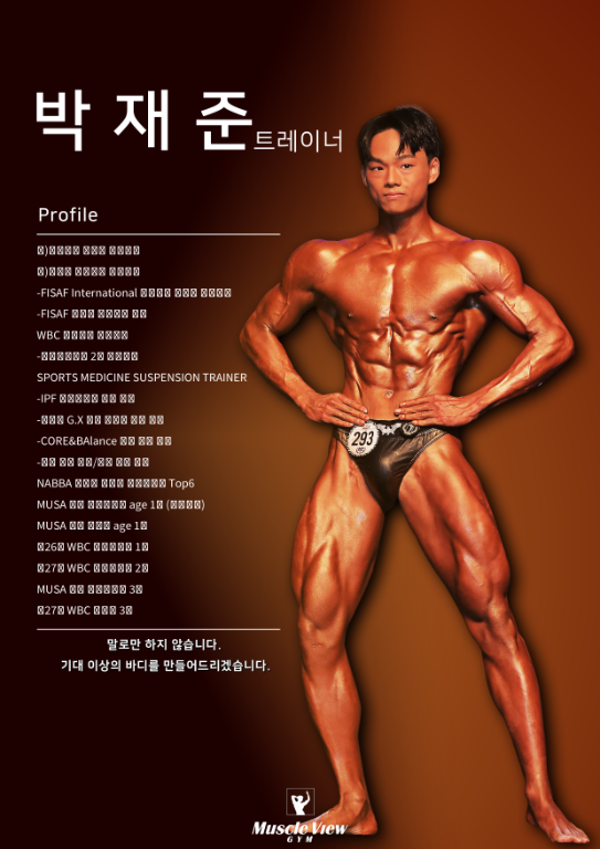 JUN 커버 이미지