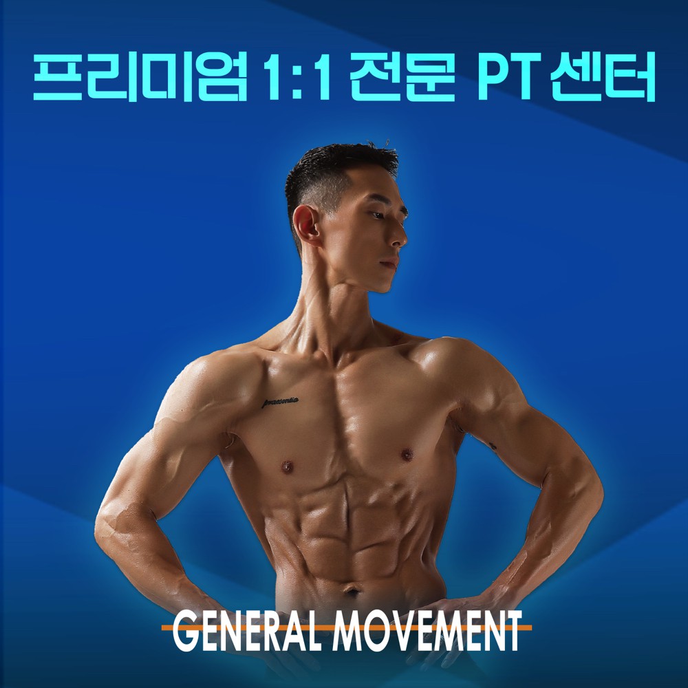 김종민 프로필 이미지