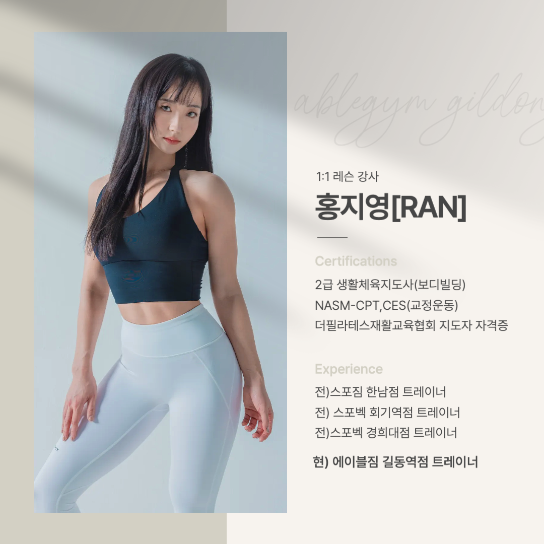 홍지영 프로필 이미지