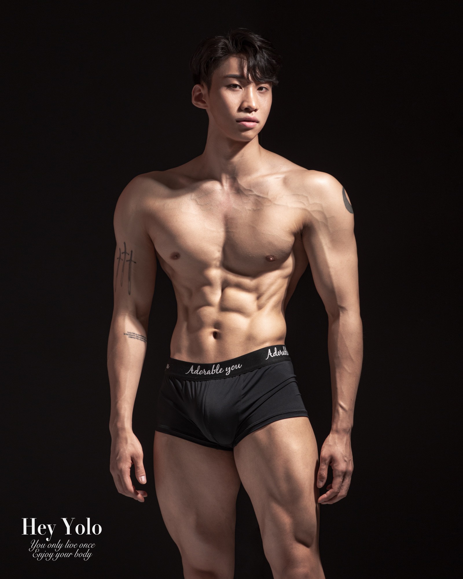 김호연 커버 이미지