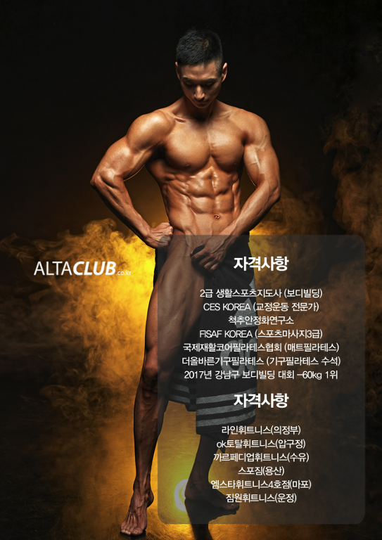 민재우 커버 이미지