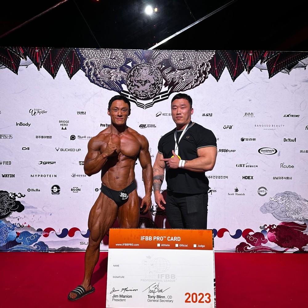 주윤석 커버 이미지