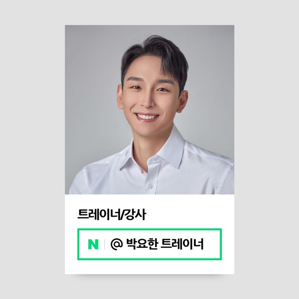 박요한 프로필 이미지