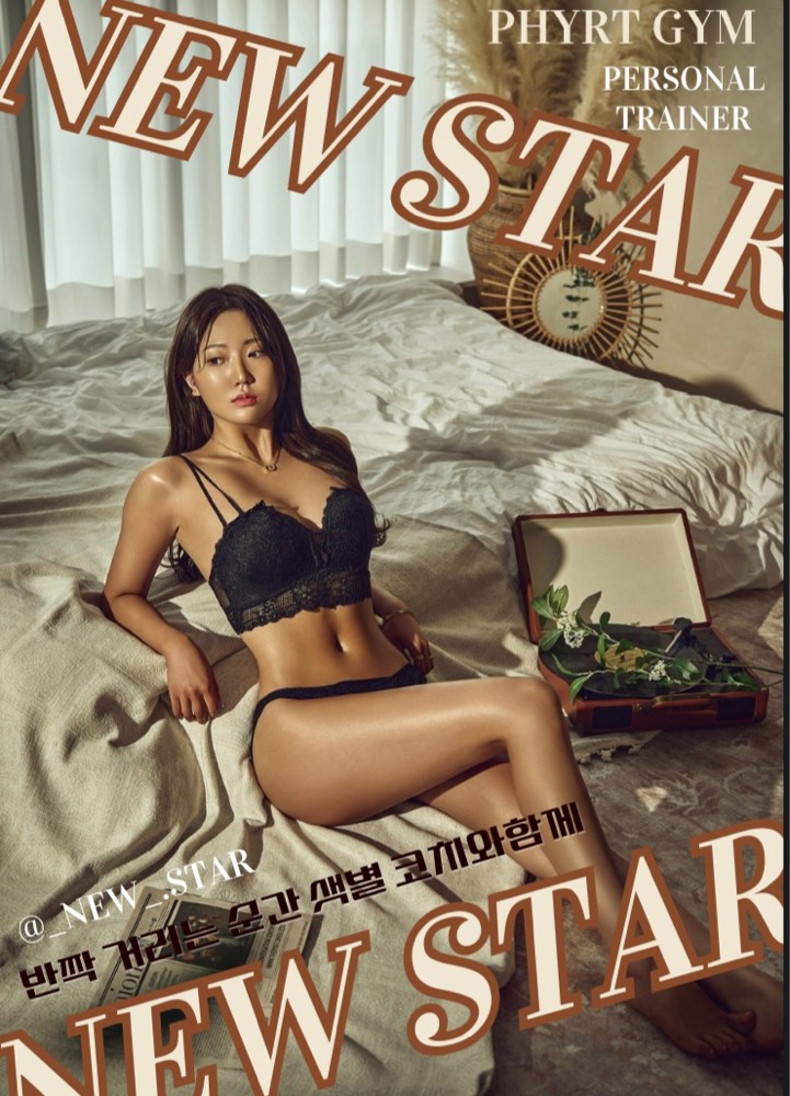 샛별 프로필 이미지