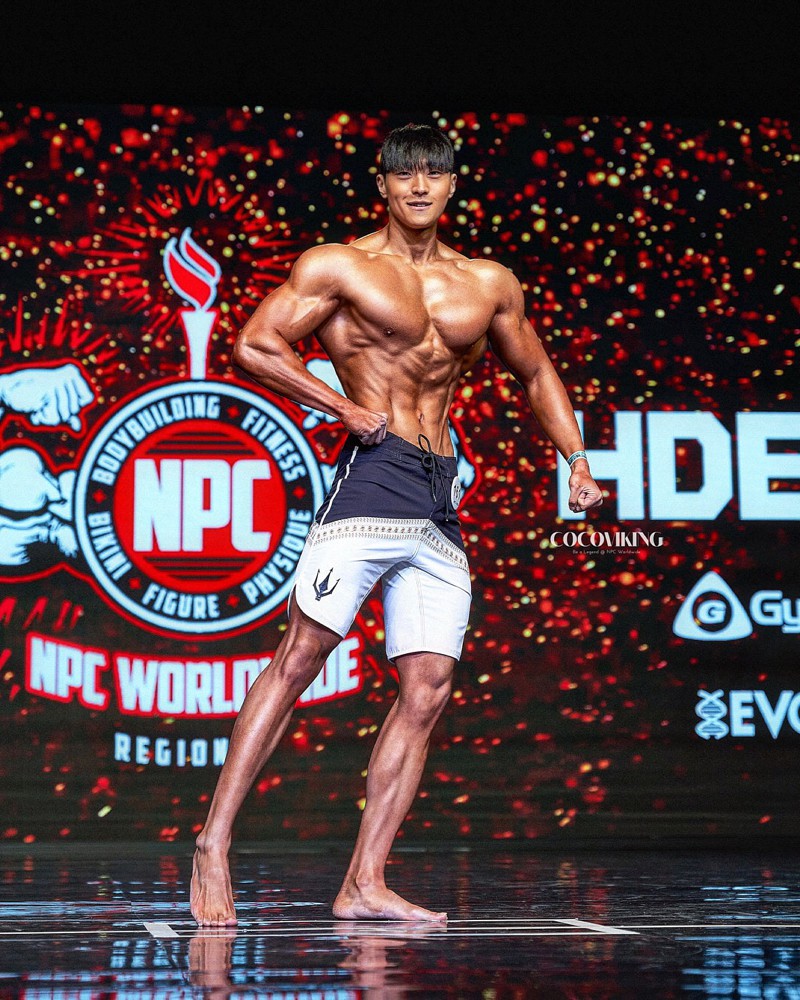 김유민 커버 이미지