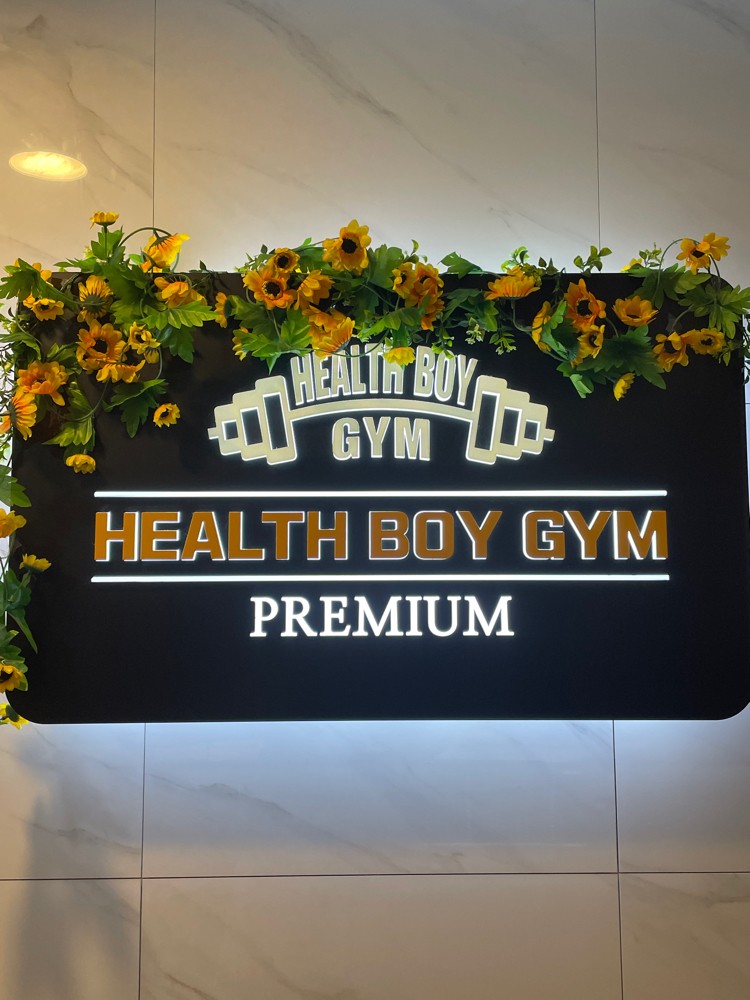 김우빈 커버 이미지