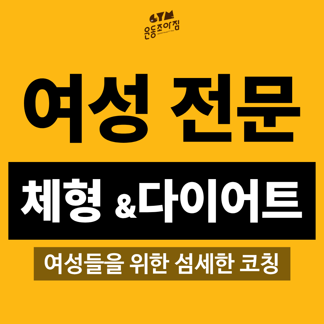 최소진 커버 이미지