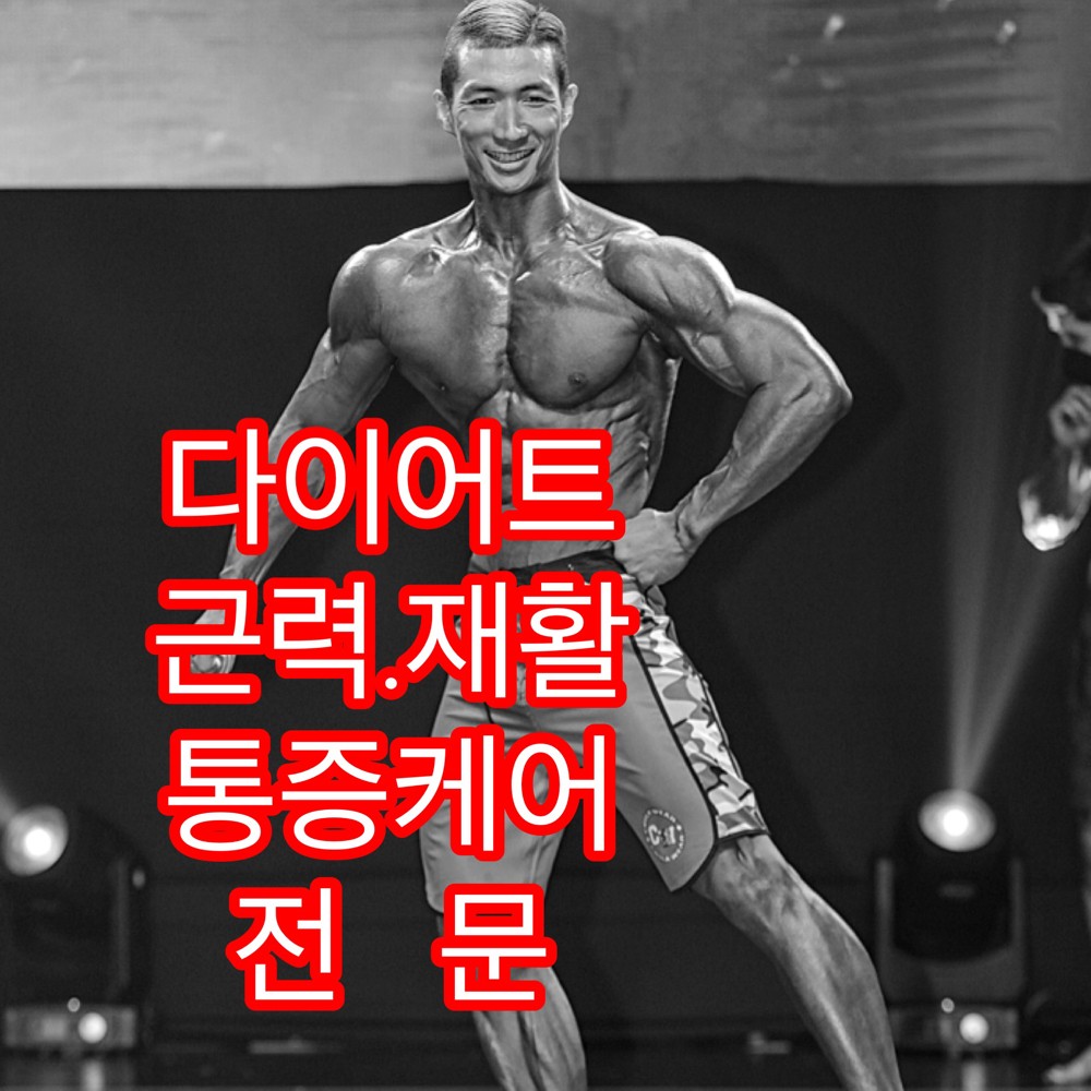 김진수 프로필 이미지