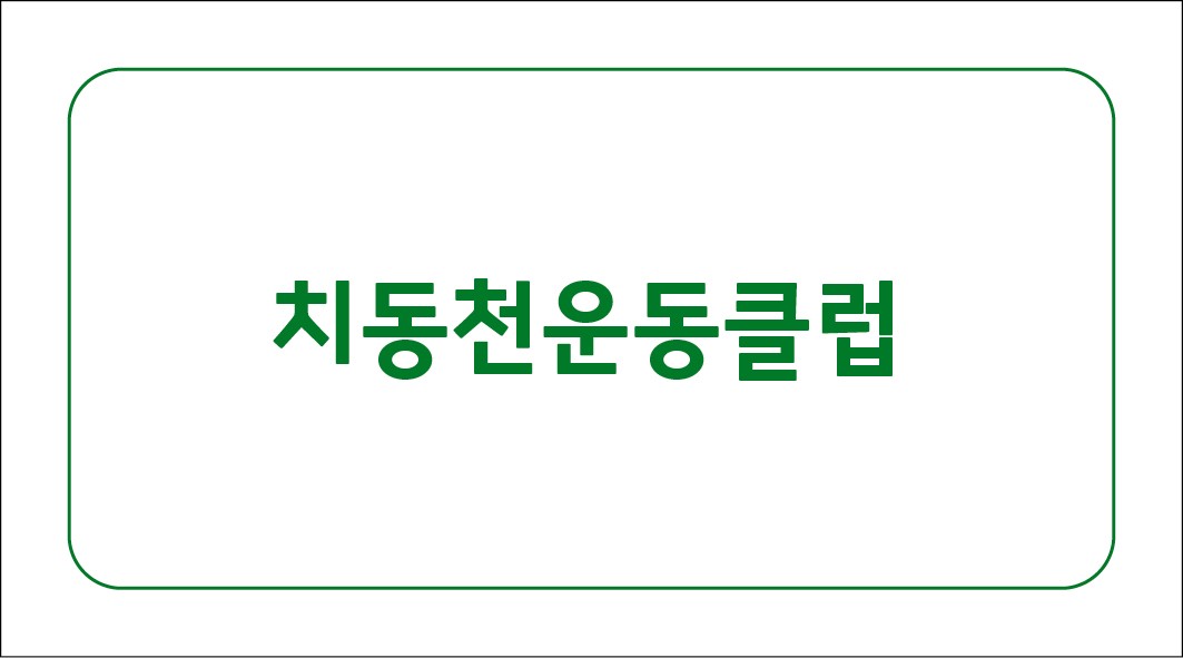 문성곤 대표 프로필 이미지