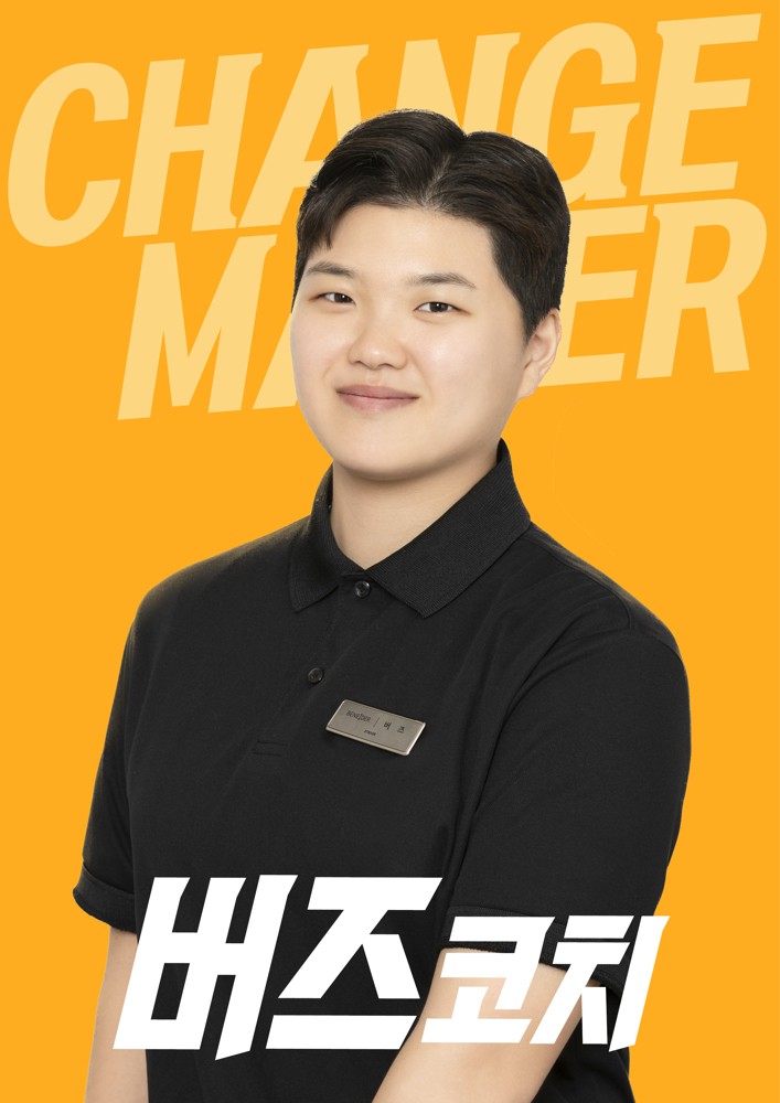 김시원 커버 이미지