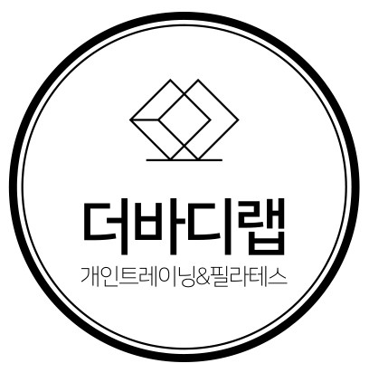 한단희 커버 이미지