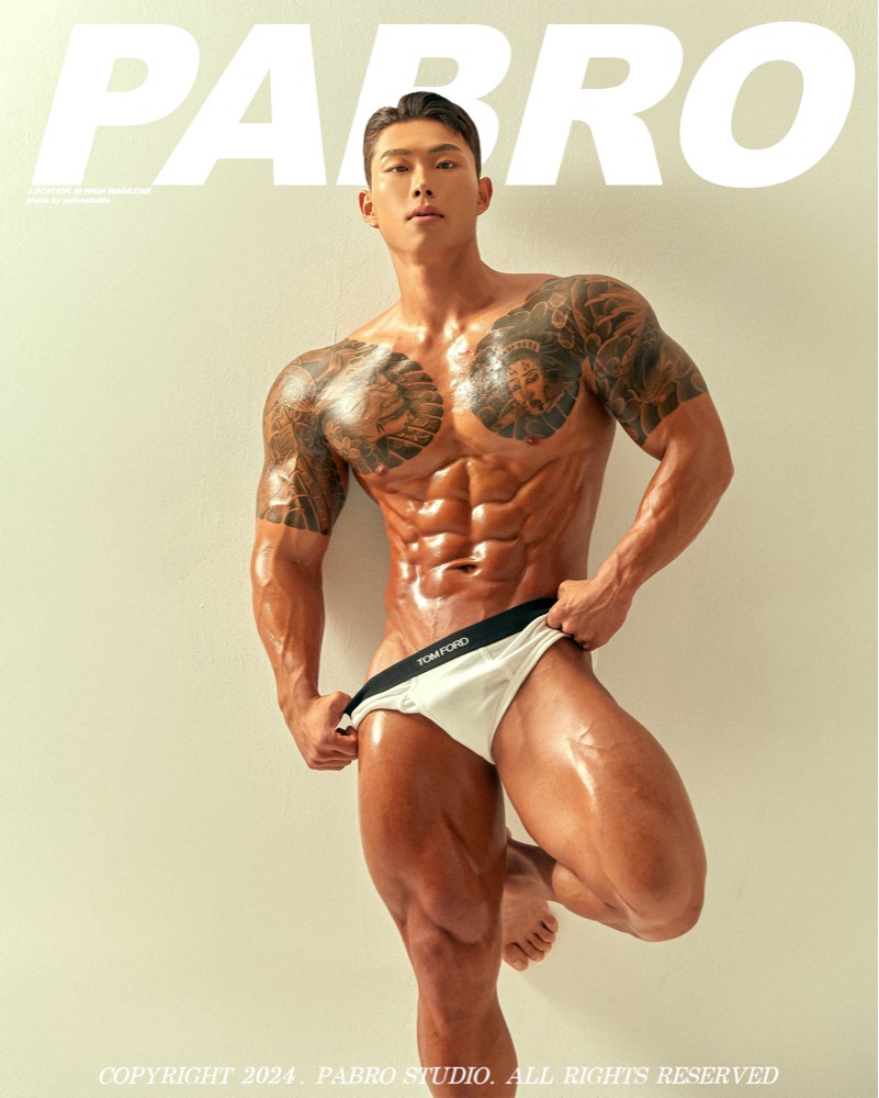 김재현 프로필 이미지