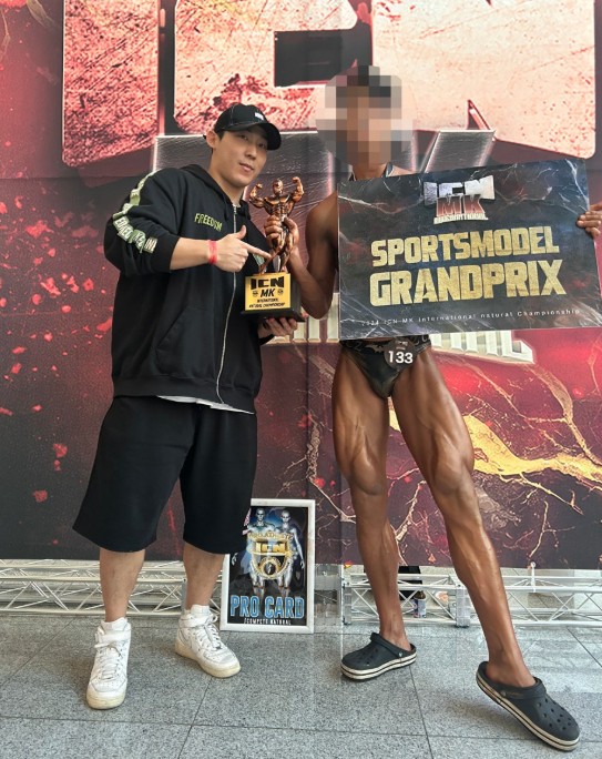 이주형 프로필 이미지