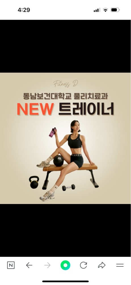 이남경 커버 이미지