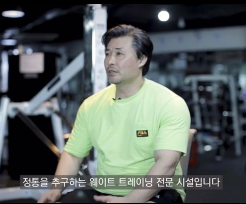 백광현 프로필 이미지