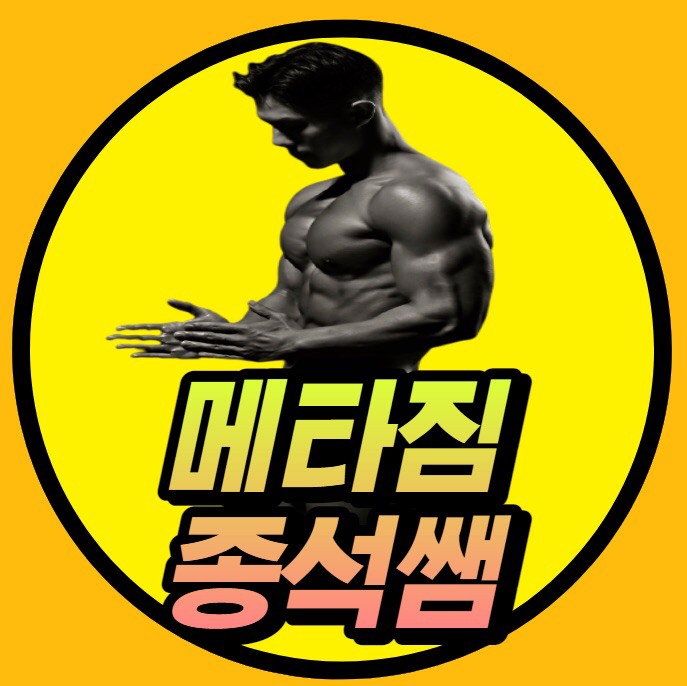 백종석 커버 이미지