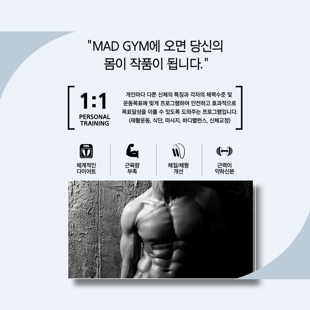 심재복 커버 이미지