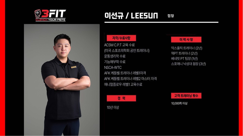 이선규 커버 이미지