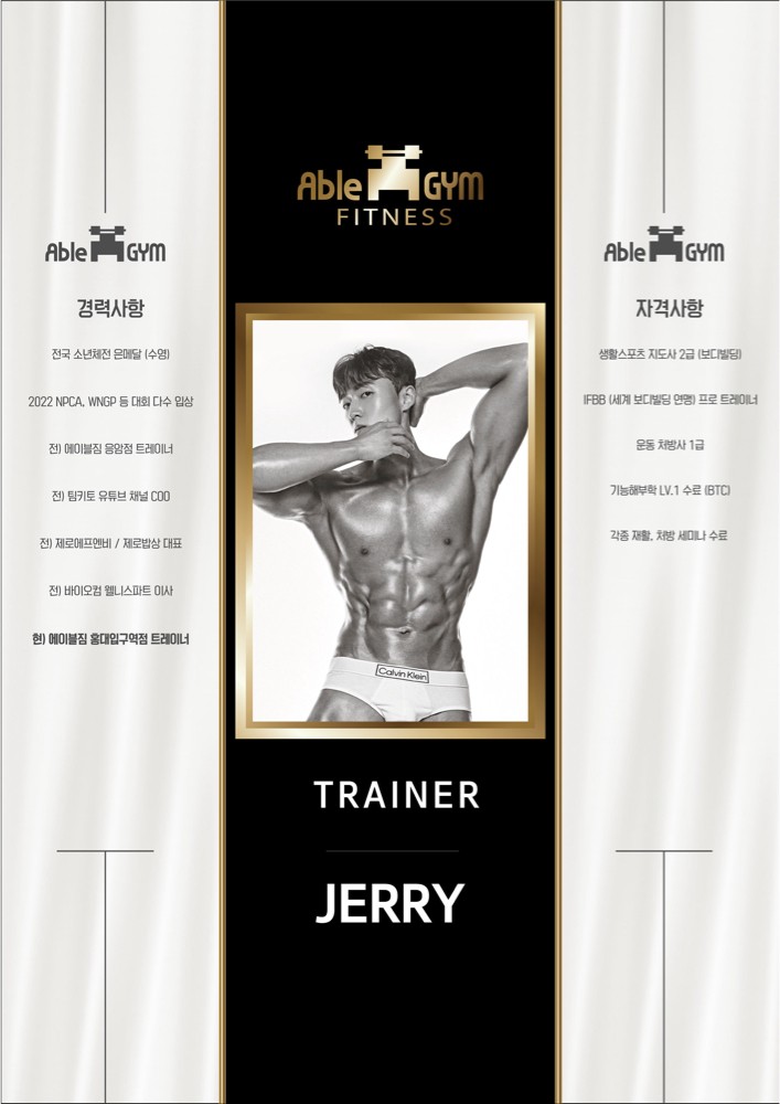 호광현 프로필 이미지