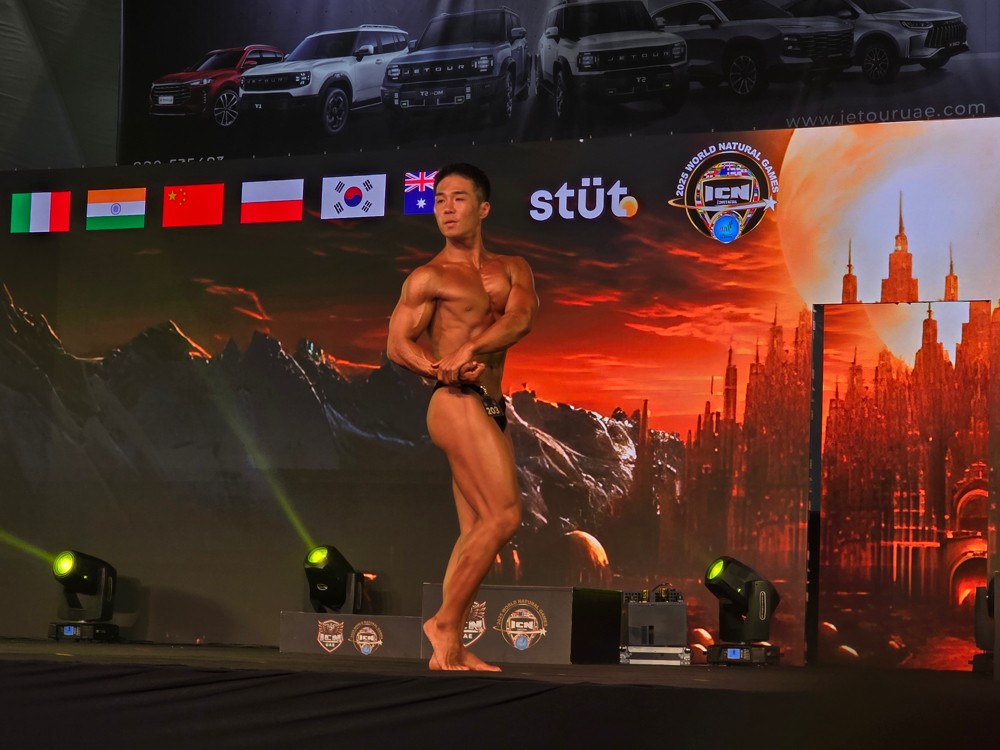 문웅진 커버 이미지