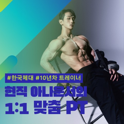 최기호 커버 이미지