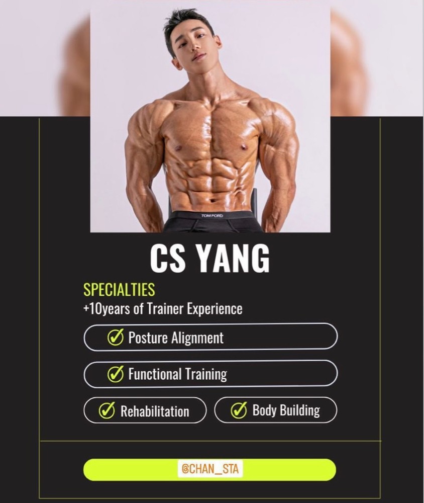 양찬솔 커버 이미지